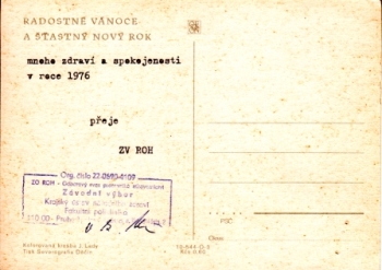 Radostné vánoce a šťastný Nový rok 23 xxxx 95 129 ** - Josef Lada